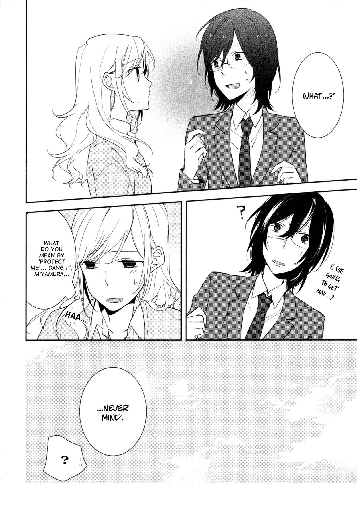 Page 26 Chapter 8 Horimiya
