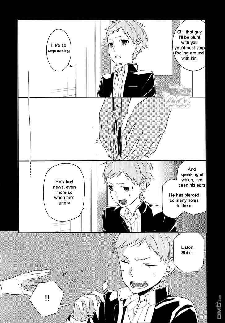 Page 13 Chapter 18 Horimiya