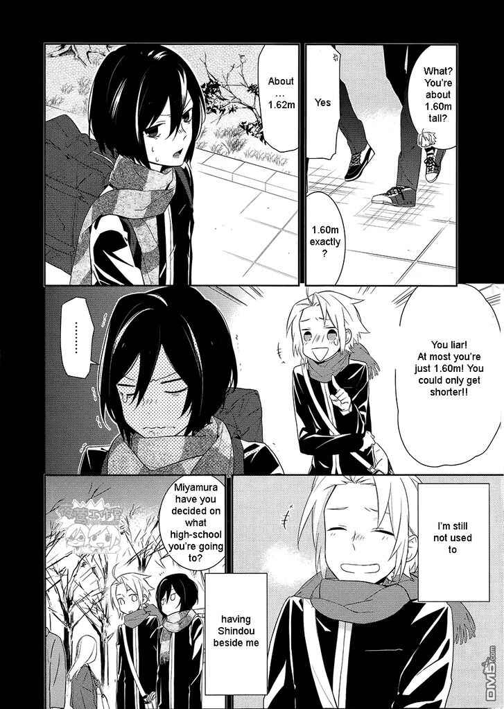 Page 16 Chapter 18 Horimiya