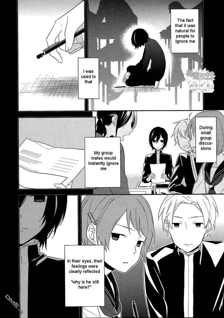 Page 4 Chapter 18 Horimiya