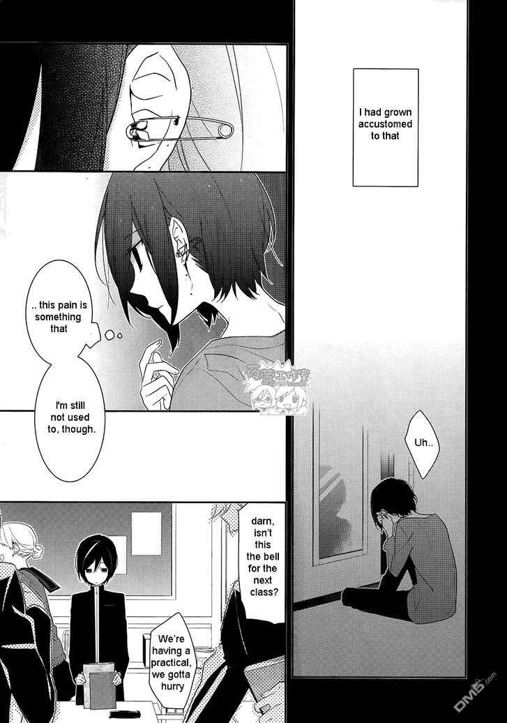 Page 5 Chapter 18 Horimiya