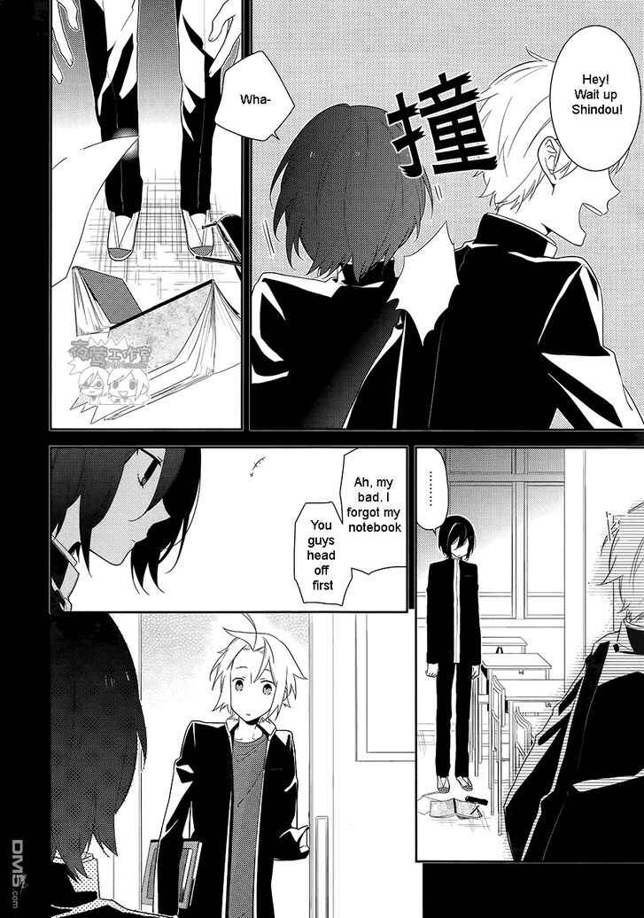 Page 6 Chapter 18 Horimiya