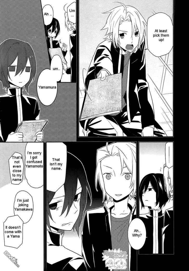 Page 9 Chapter 18 Horimiya