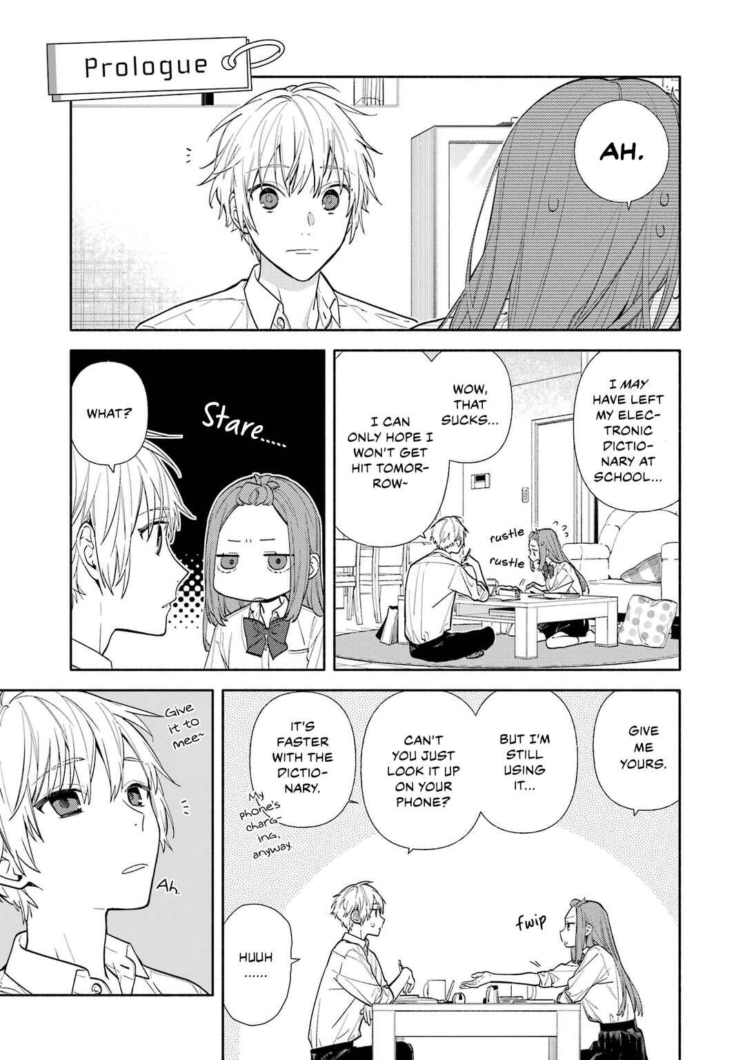 Page 3 Chapter 123.1 Horimiya