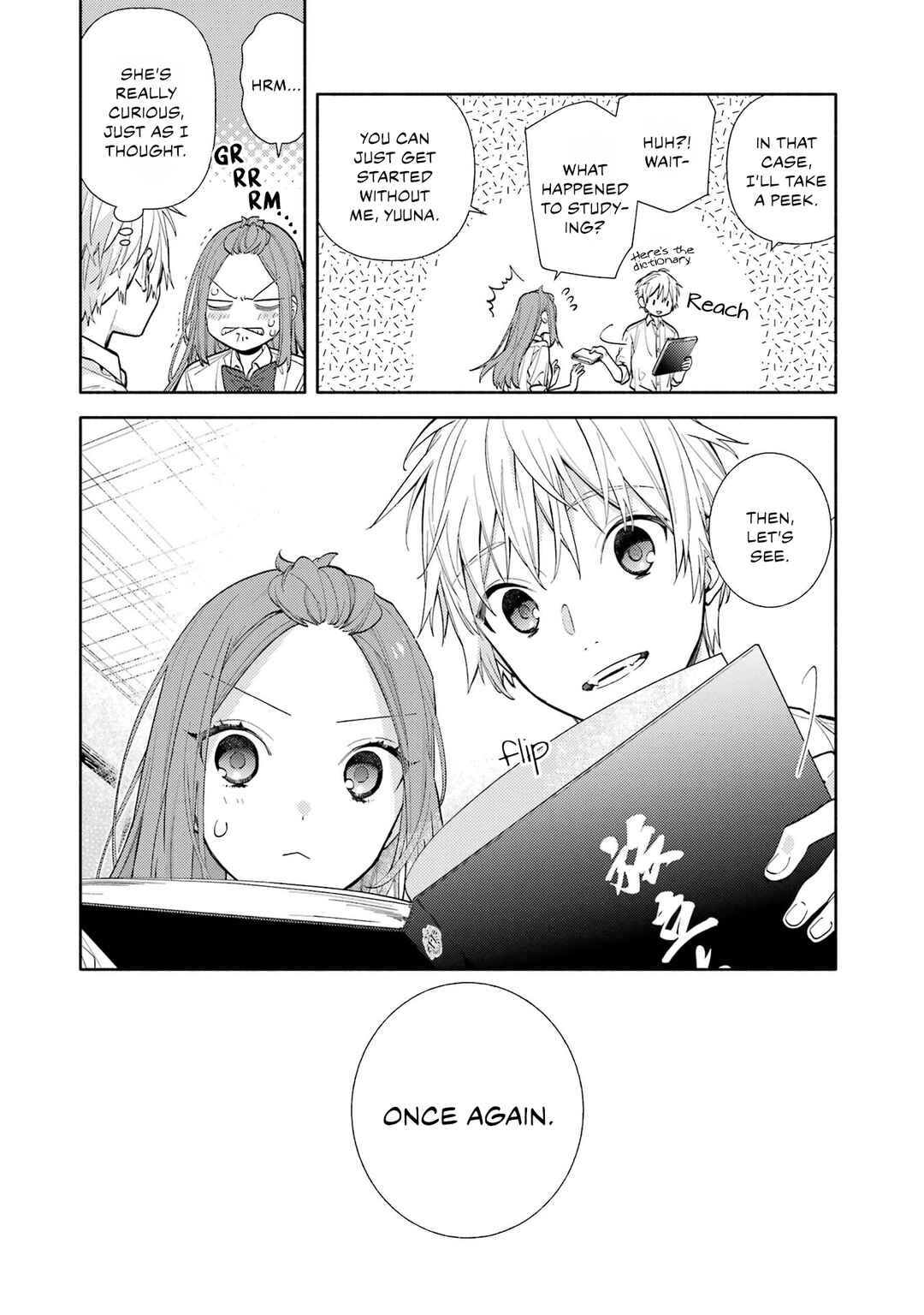 Page 6 Chapter 123.1 Horimiya