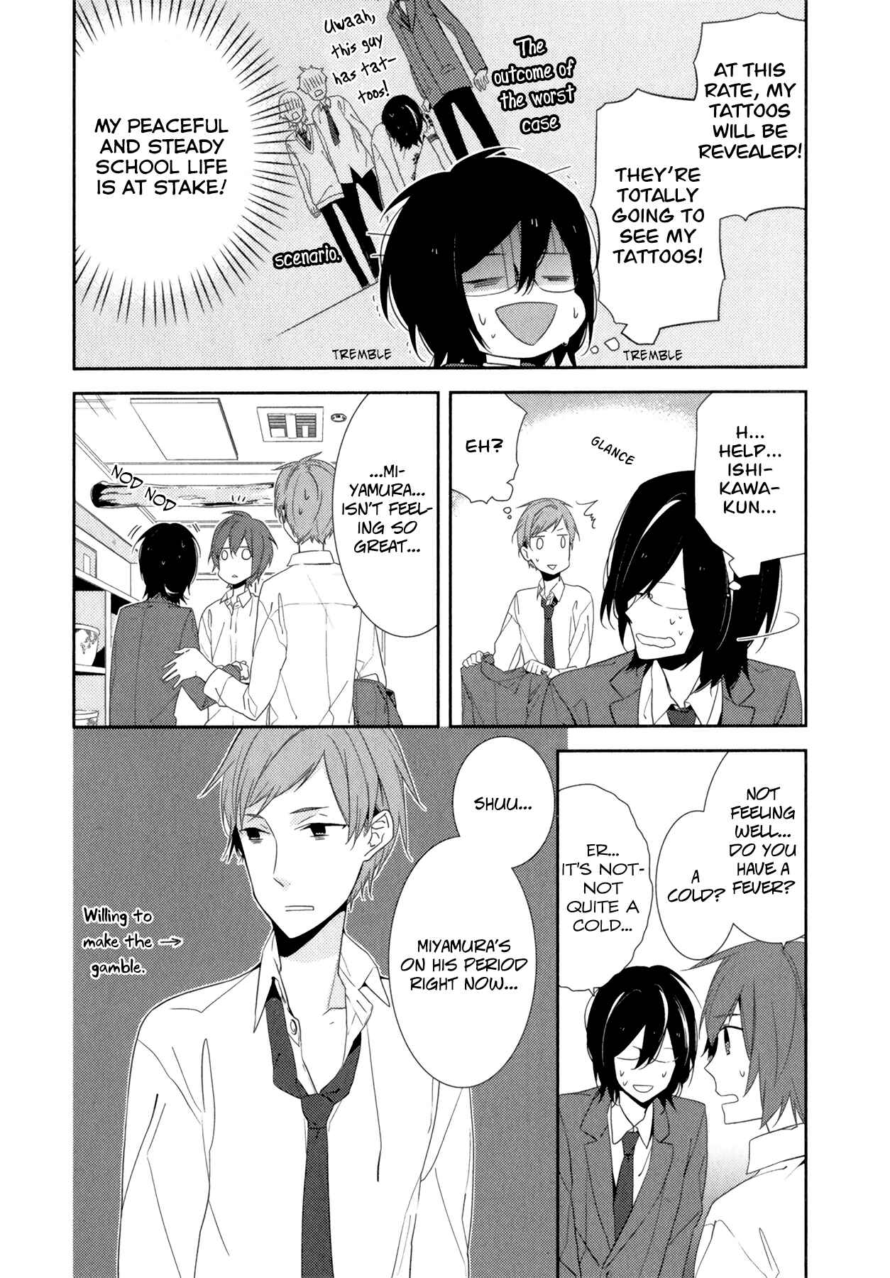 Page 12 Chapter 6 Horimiya