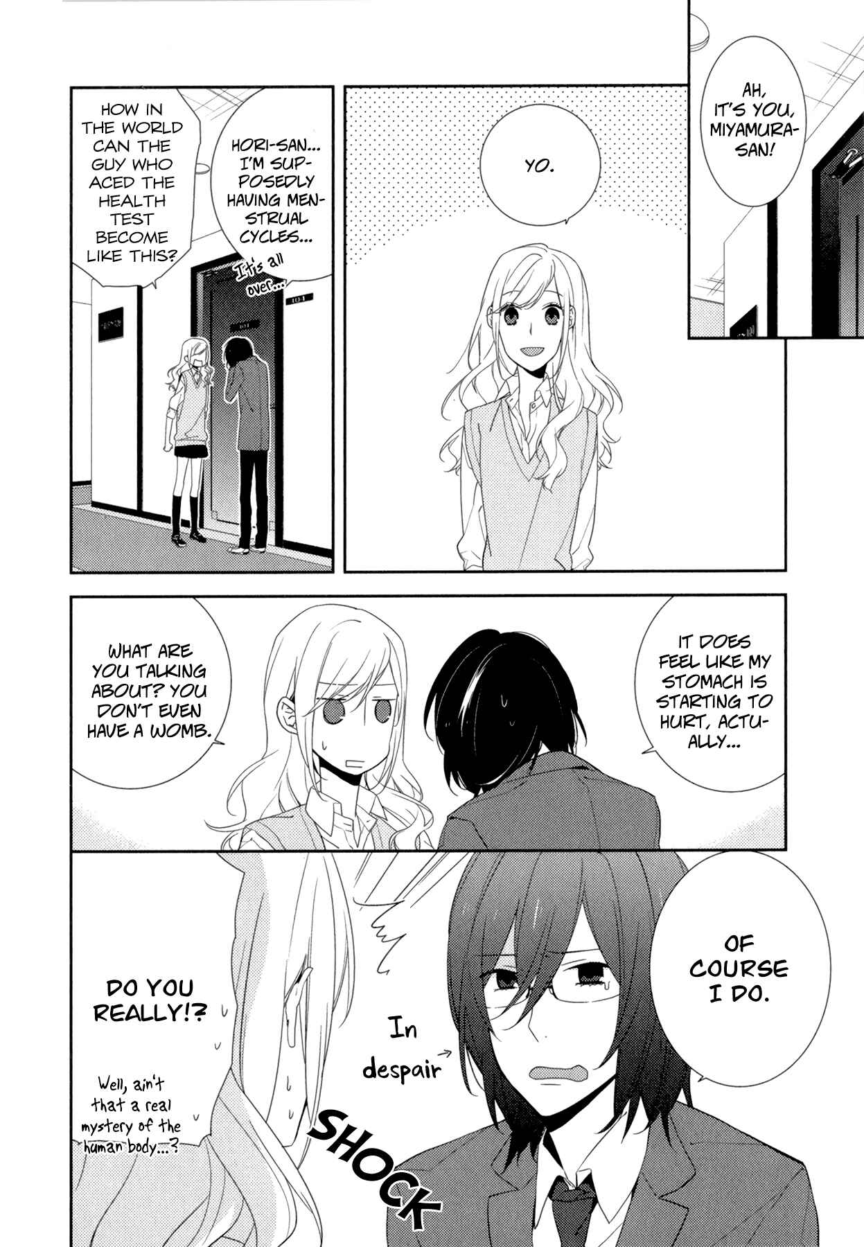 Page 14 Chapter 6 Horimiya