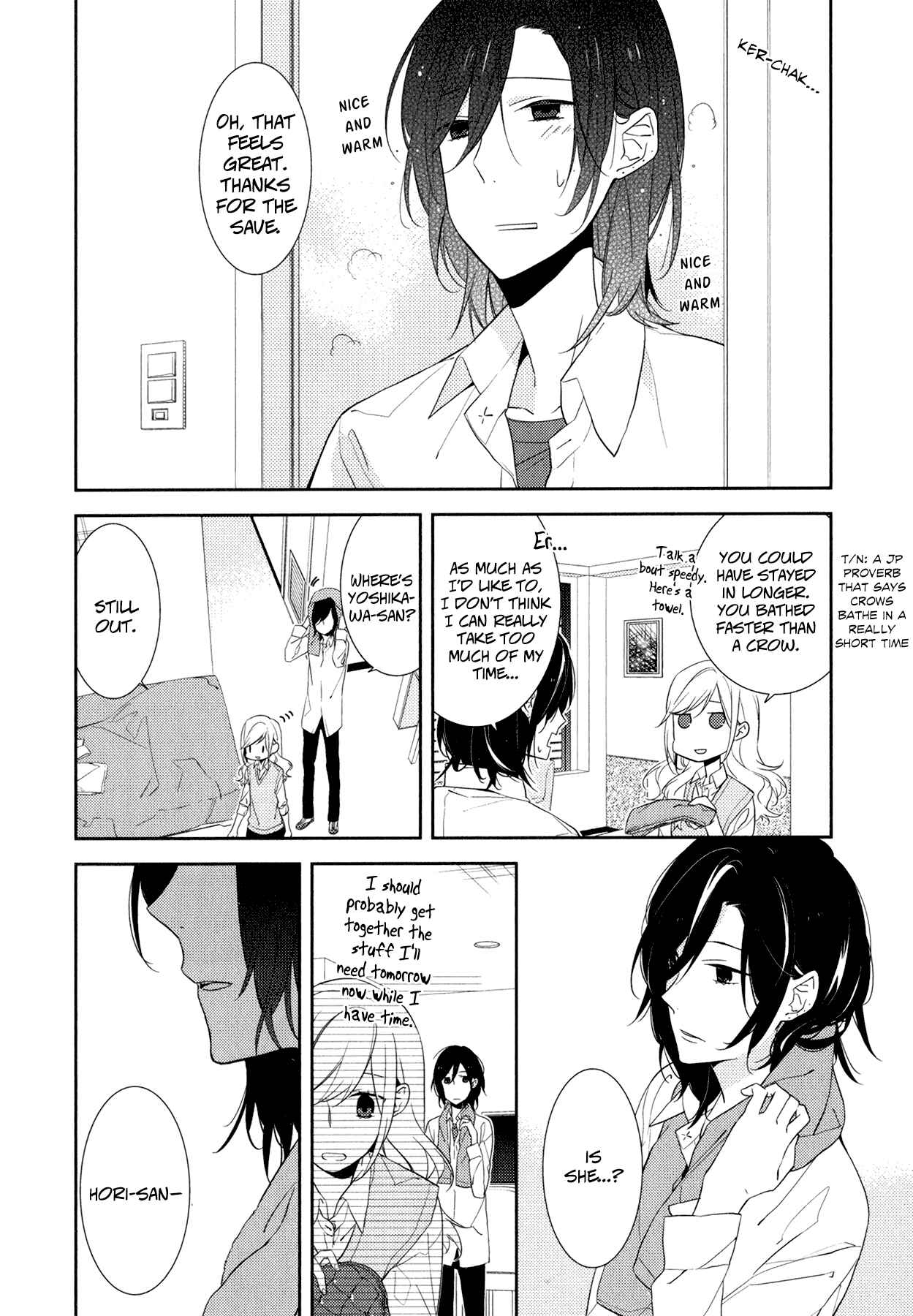 Page 16 Chapter 6 Horimiya