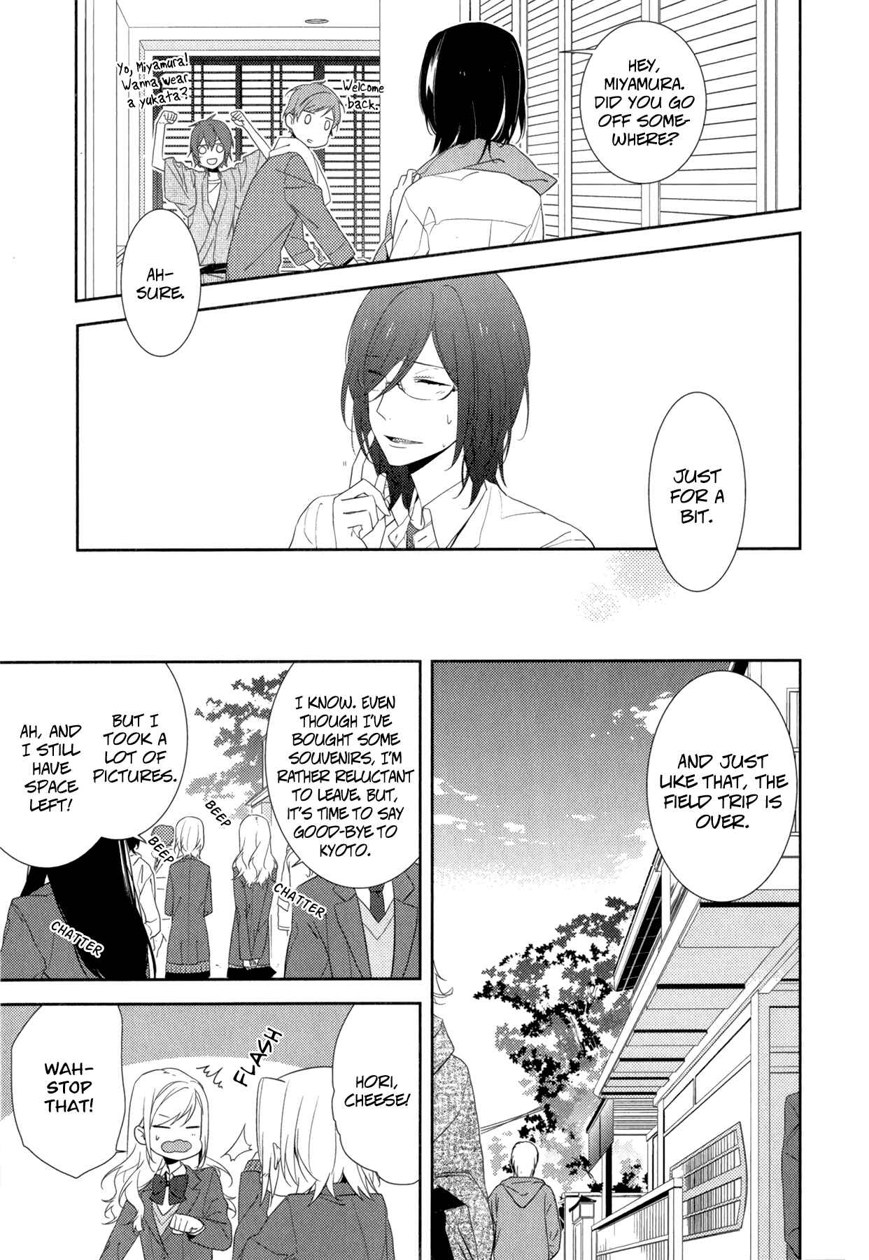 Page 21 Chapter 6 Horimiya