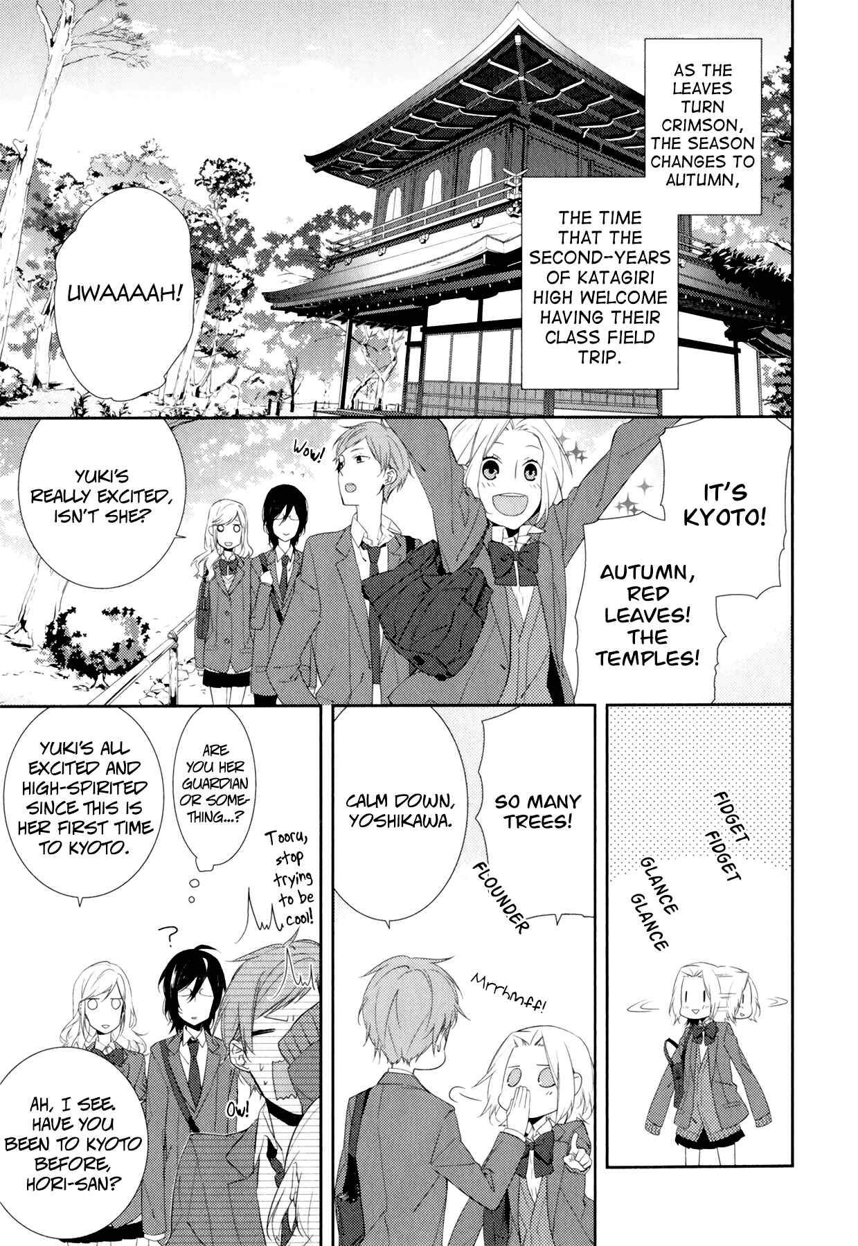 Page 5 Chapter 6 Horimiya