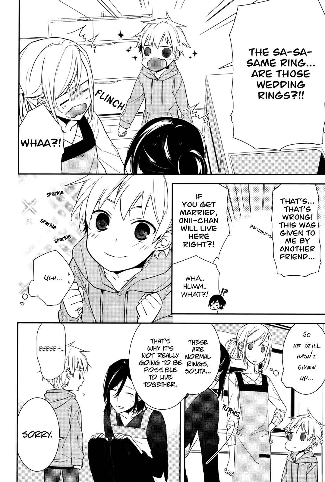 Page 21 Chapter 9 Horimiya