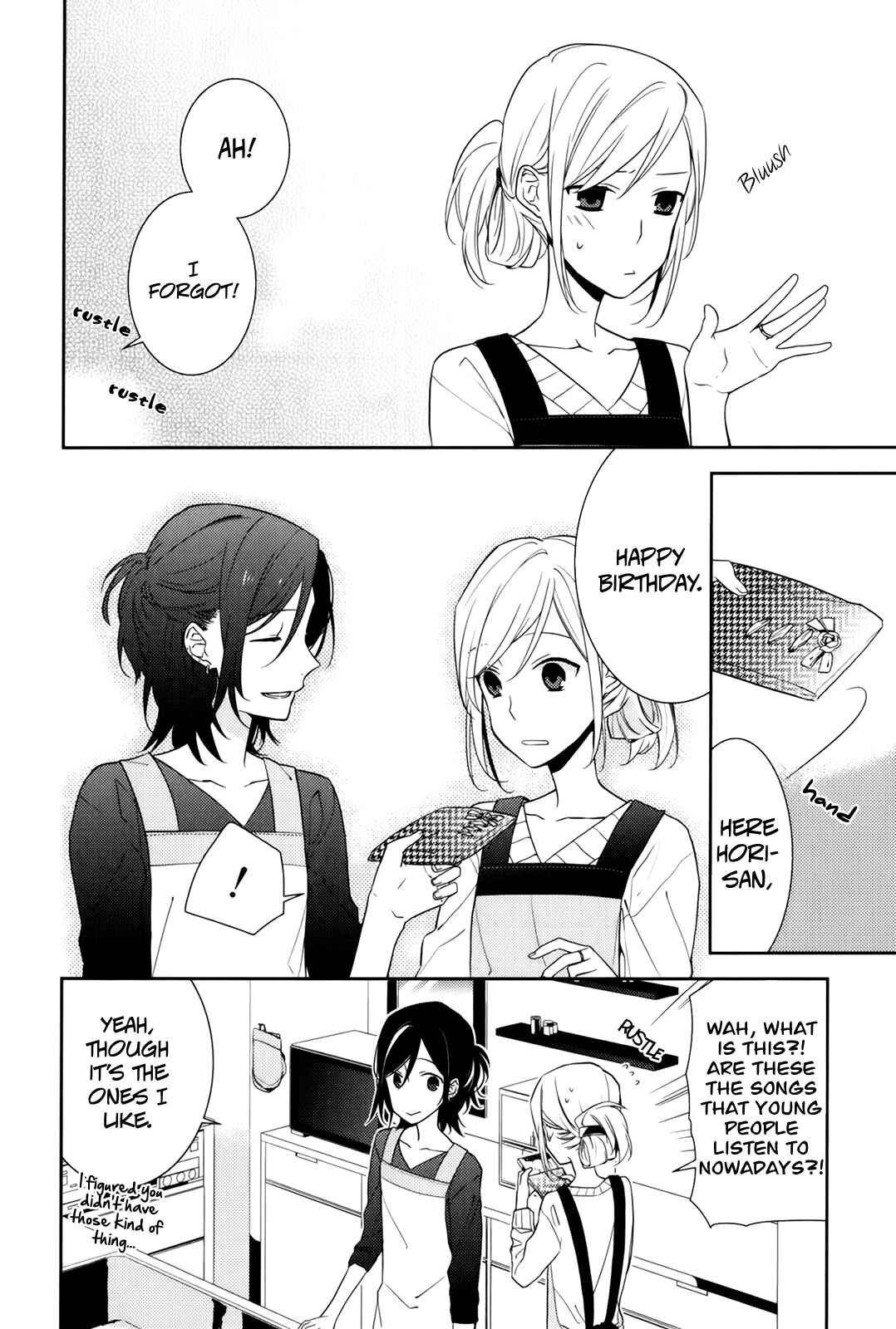 Page 23 Chapter 9 Horimiya