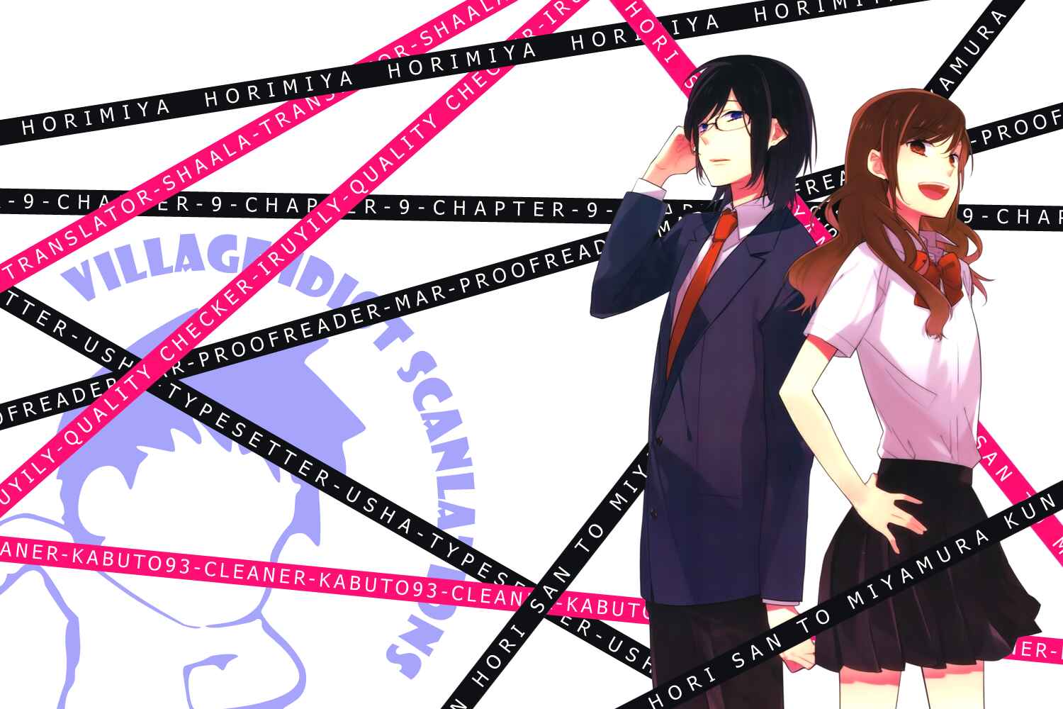 Page 4 Chapter 9 Horimiya