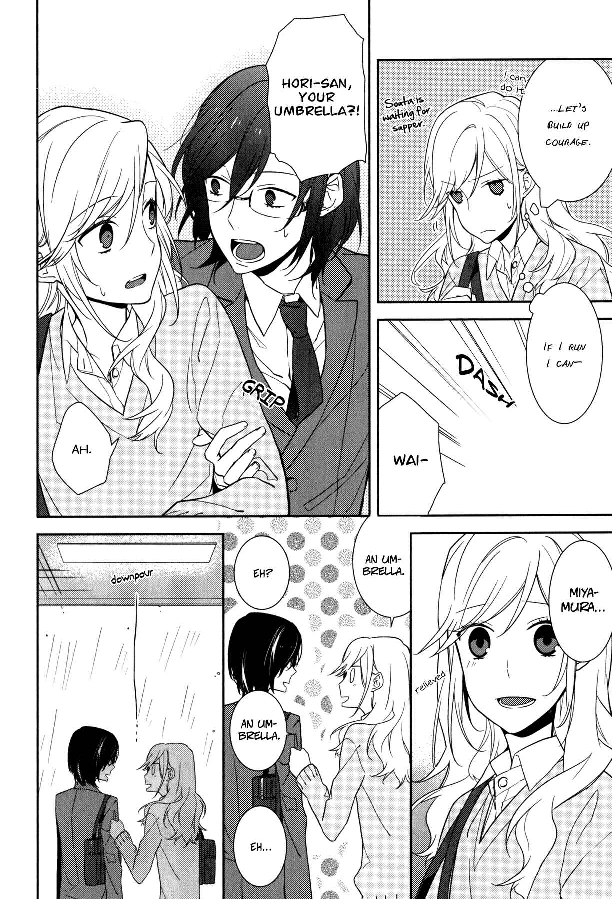 Page 18 Chapter 11 Horimiya