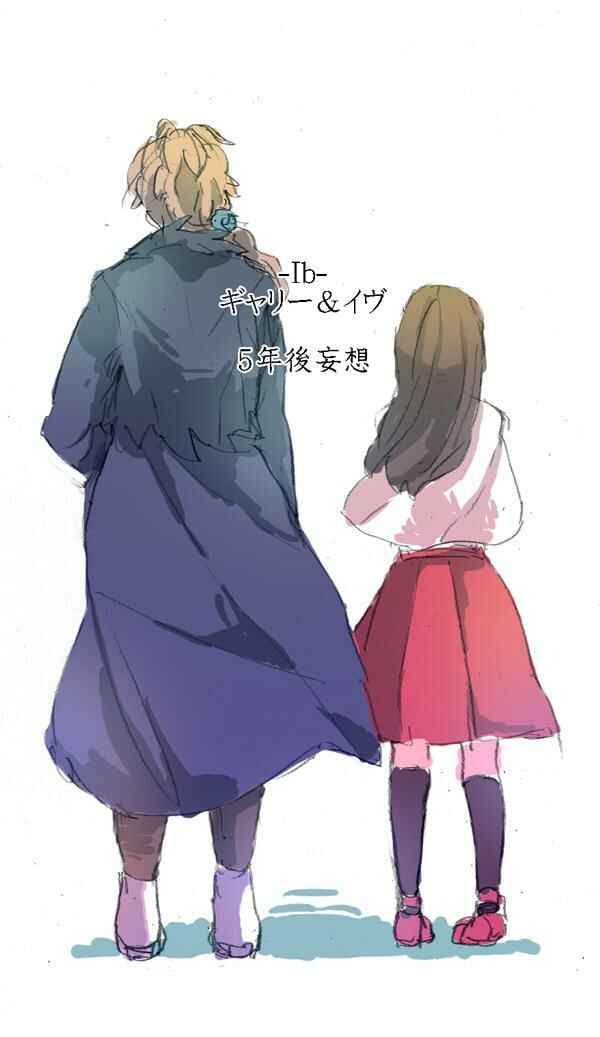 Page 1 Chapter Unknown_e03c Ib - 5 Years After (Doujinshi)