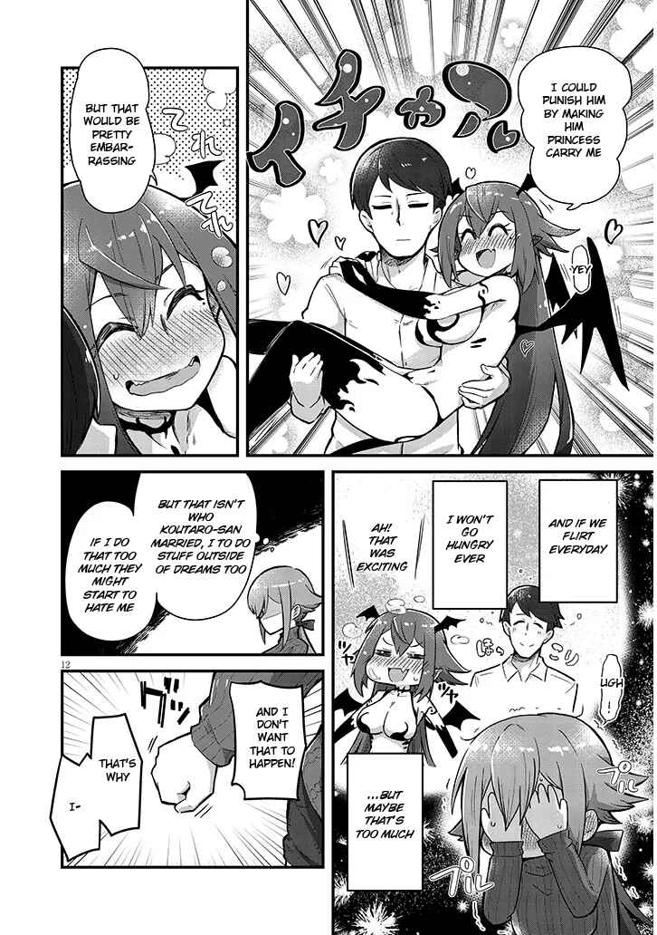 Page 12 Chapter Unknown_e9af Succubus na Kimi wa Otto wo Otosenai