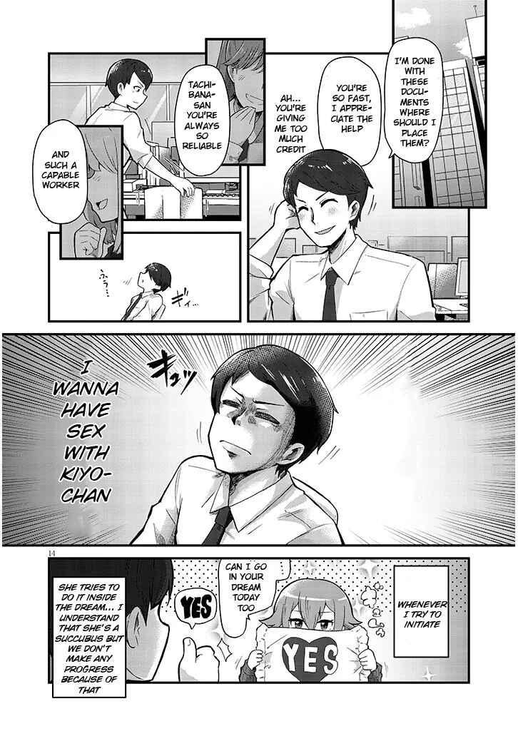 Page 14 Chapter Unknown_e9af Succubus na Kimi wa Otto wo Otosenai