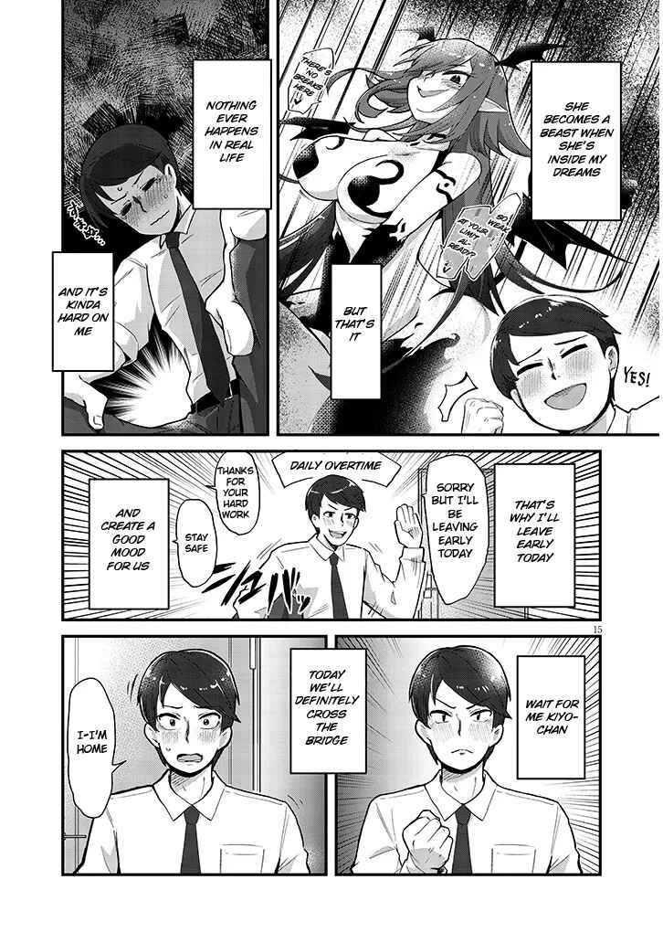 Page 15 Chapter Unknown_e9af Succubus na Kimi wa Otto wo Otosenai