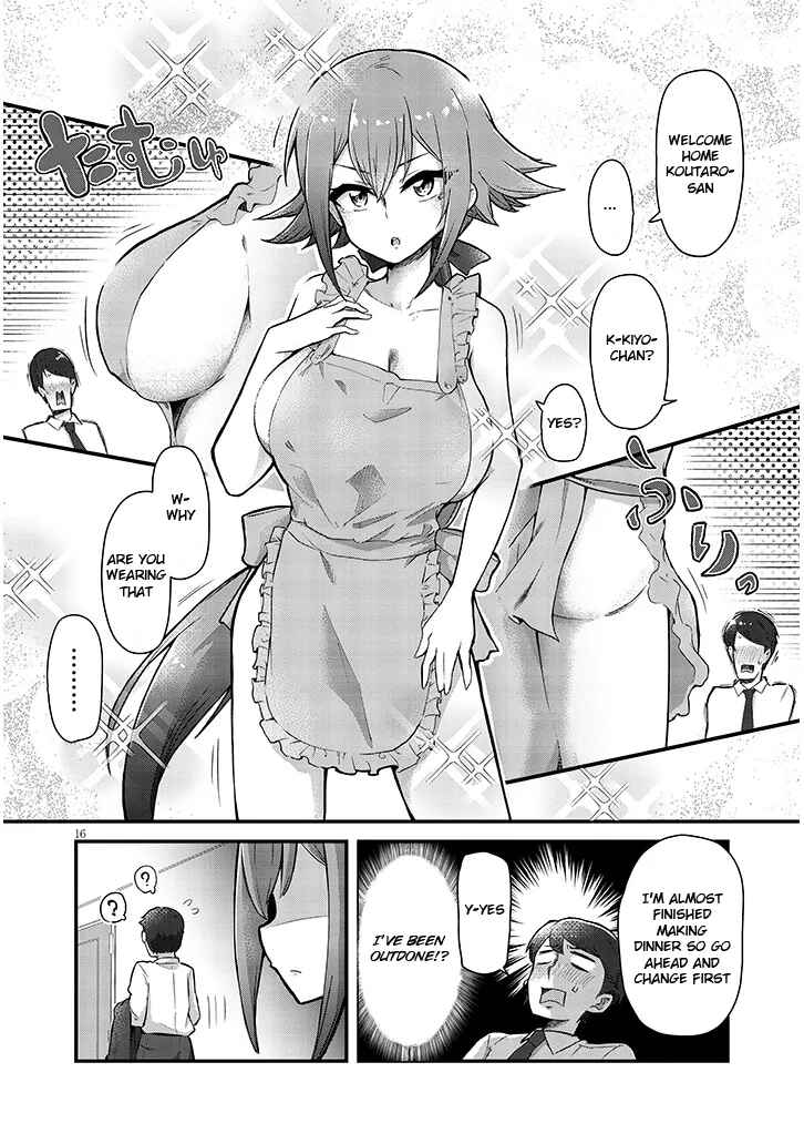 Page 16 Chapter Unknown_e9af Succubus na Kimi wa Otto wo Otosenai