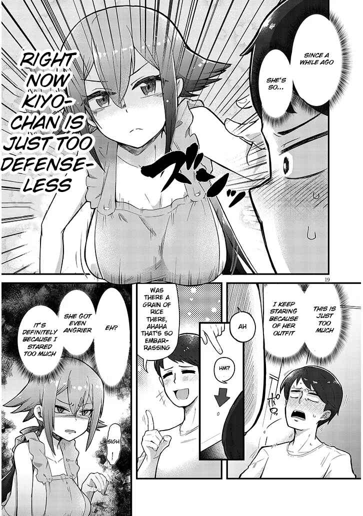 Page 19 Chapter Unknown_e9af Succubus na Kimi wa Otto wo Otosenai