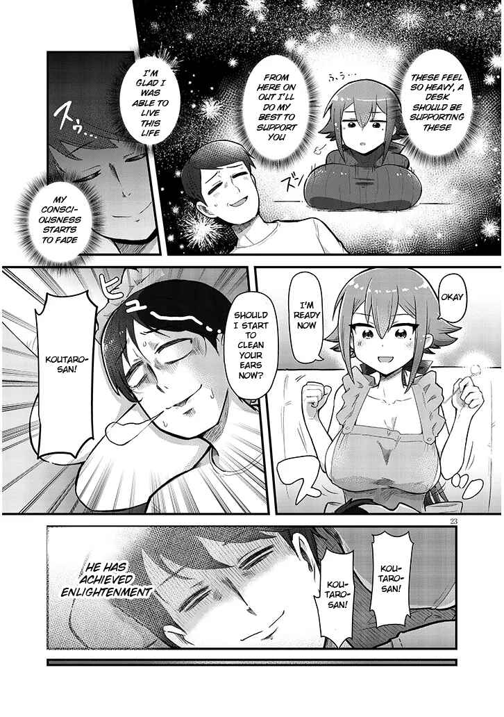 Page 23 Chapter Unknown_e9af Succubus na Kimi wa Otto wo Otosenai