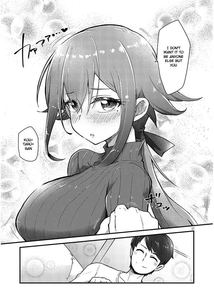 Page 27 Chapter Unknown_e9af Succubus na Kimi wa Otto wo Otosenai