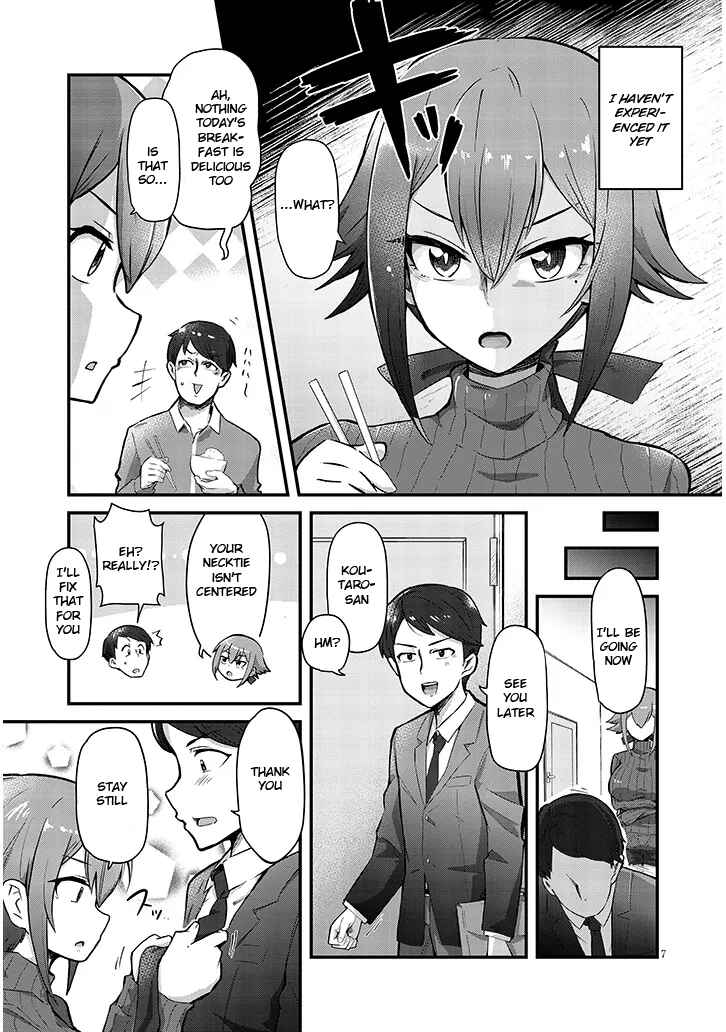 Page 7 Chapter Unknown_e9af Succubus na Kimi wa Otto wo Otosenai
