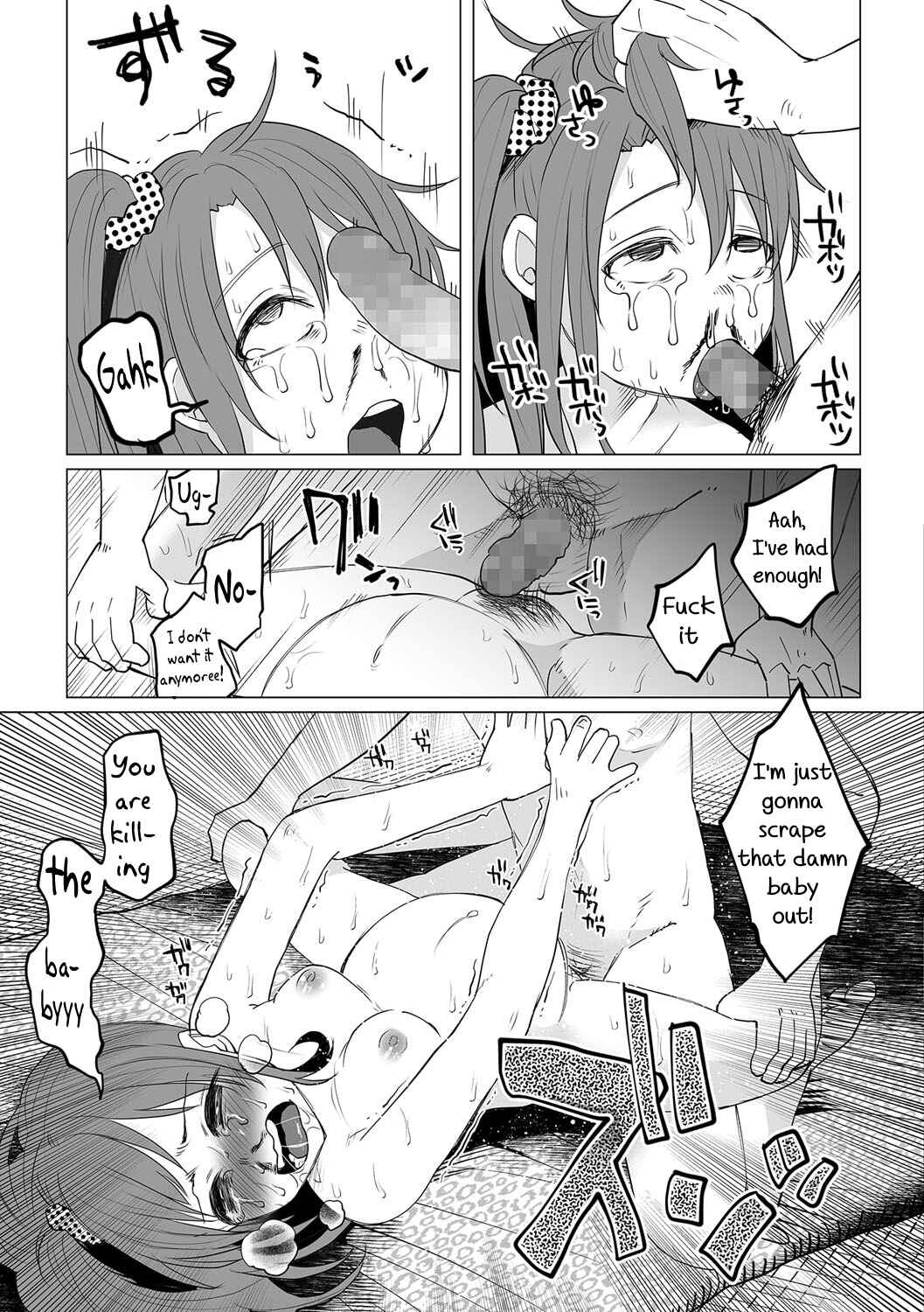 Page 21 Chapter Unknown_47c8 Hop, Step, Hi, Kick!!!