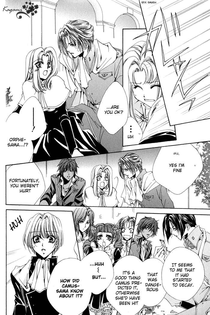 Page 10 Chapter 5 Meine Liebe: Eien naru Träumerei