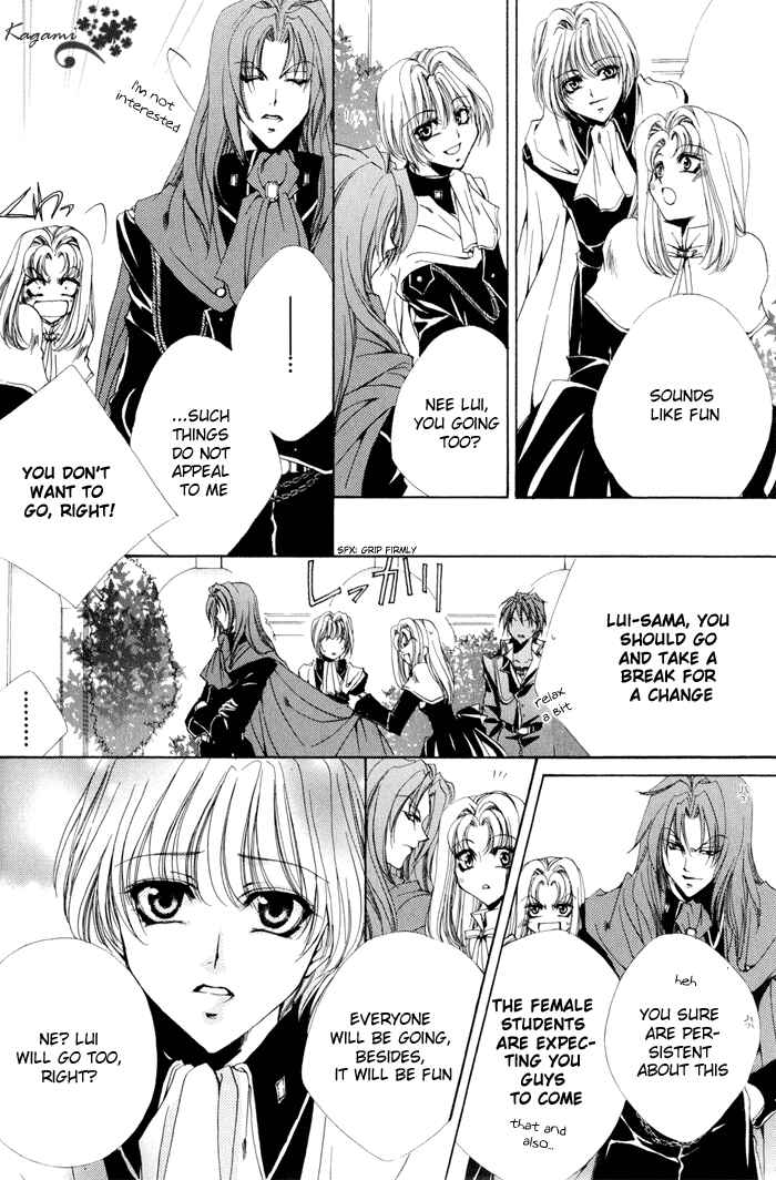 Page 12 Chapter 5 Meine Liebe: Eien naru Träumerei