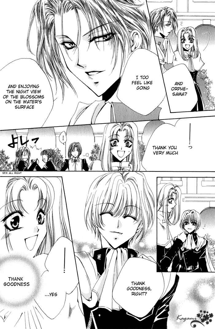 Page 14 Chapter 5 Meine Liebe: Eien naru Träumerei