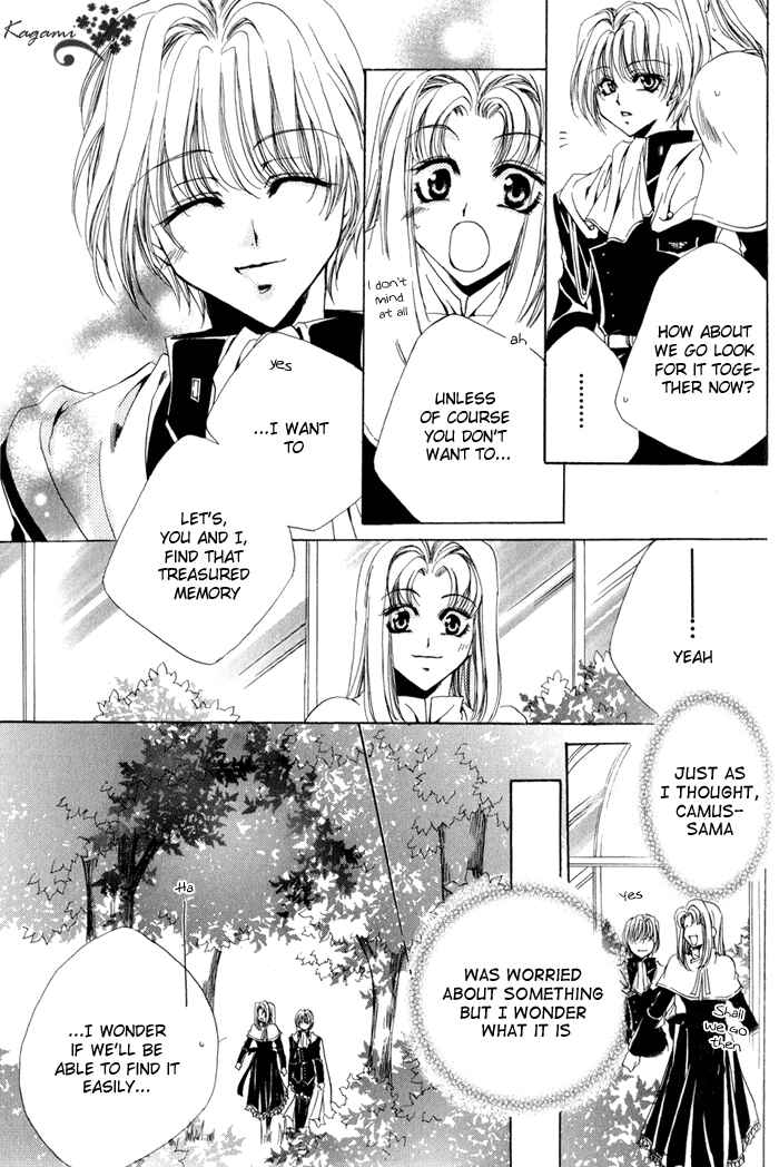 Page 21 Chapter 5 Meine Liebe: Eien naru Träumerei
