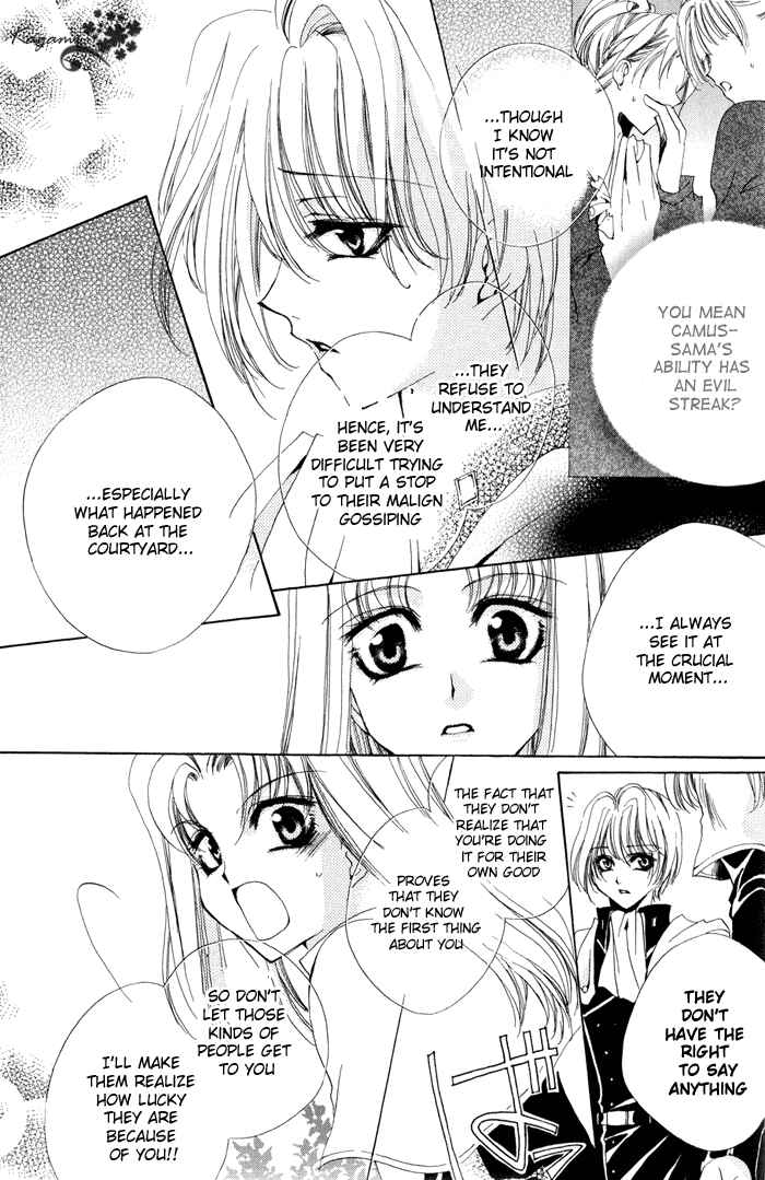 Page 25 Chapter 5 Meine Liebe: Eien naru Träumerei