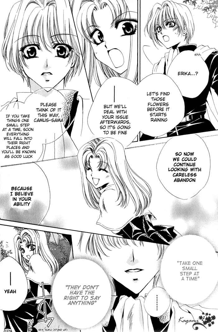 Page 26 Chapter 5 Meine Liebe: Eien naru Träumerei
