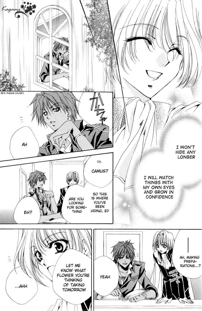 Page 29 Chapter 5 Meine Liebe: Eien naru Träumerei