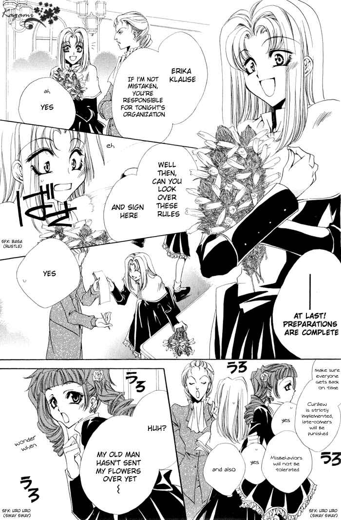 Page 31 Chapter 5 Meine Liebe: Eien naru Träumerei