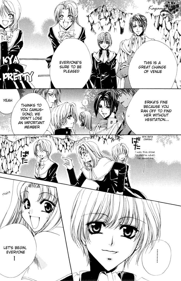 Page 40 Chapter 5 Meine Liebe: Eien naru Träumerei