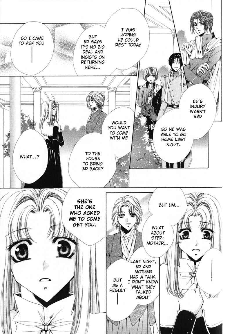 Page 16 Chapter 11 Meine Liebe: Eien naru Träumerei