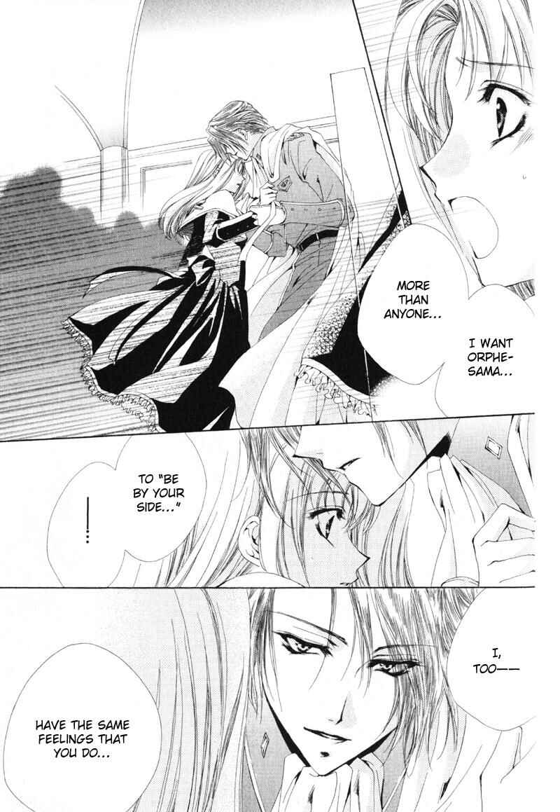 Page 48 Chapter 11 Meine Liebe: Eien naru Träumerei
