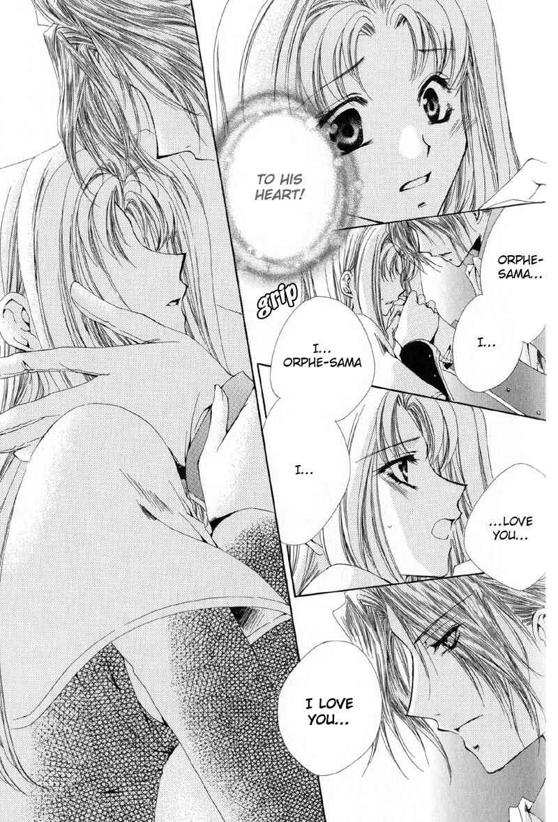 Page 50 Chapter 11 Meine Liebe: Eien naru Träumerei