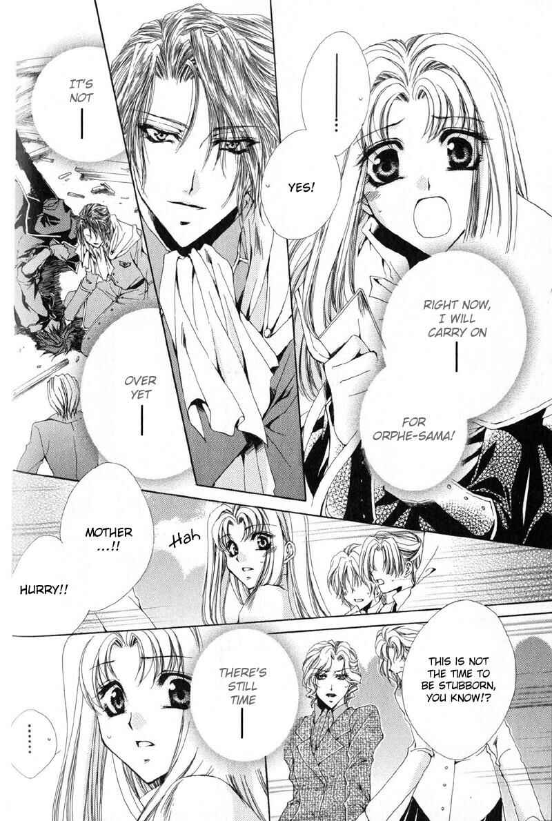 Page 9 Chapter 11 Meine Liebe: Eien naru Träumerei