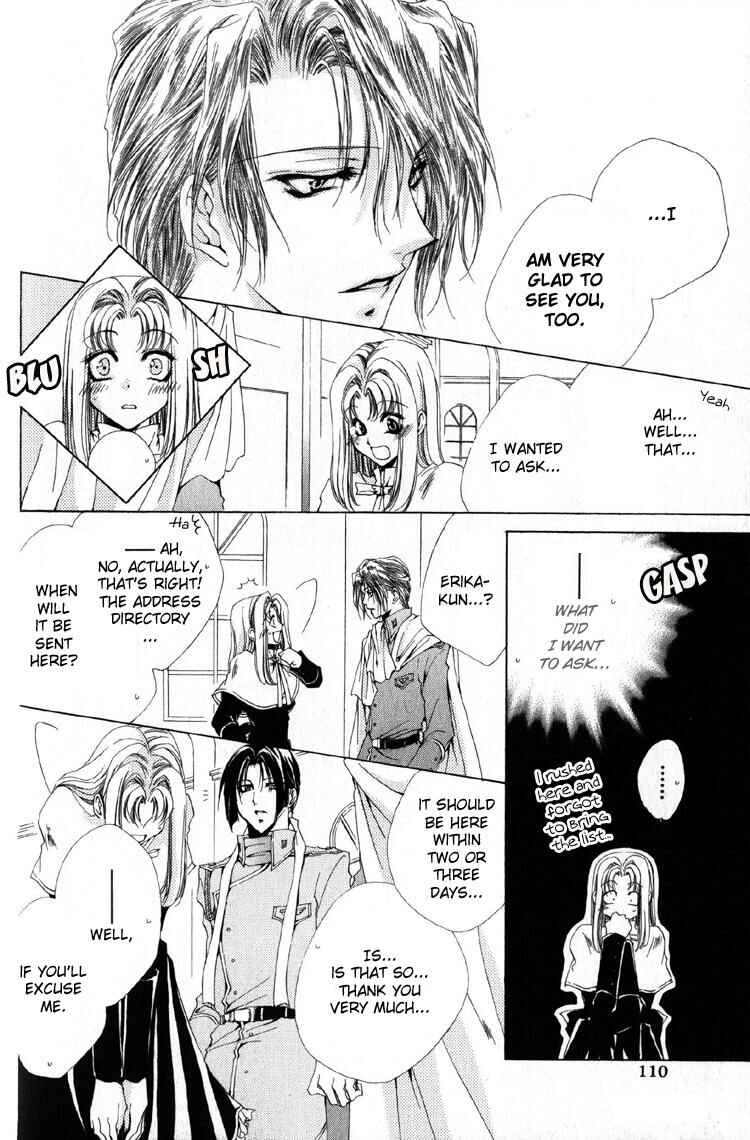 Page 14 Chapter 9 Meine Liebe: Eien naru Träumerei