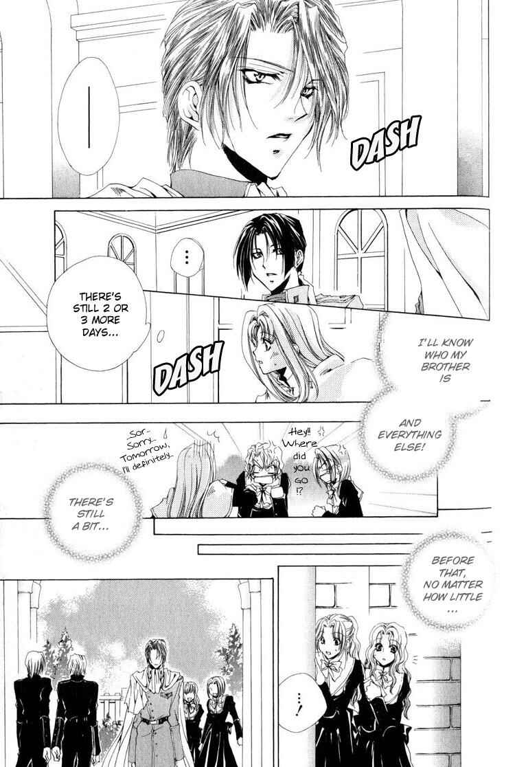 Page 15 Chapter 9 Meine Liebe: Eien naru Träumerei