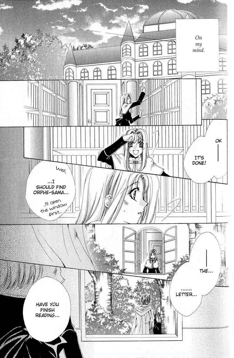 Page 17 Chapter 9 Meine Liebe: Eien naru Träumerei