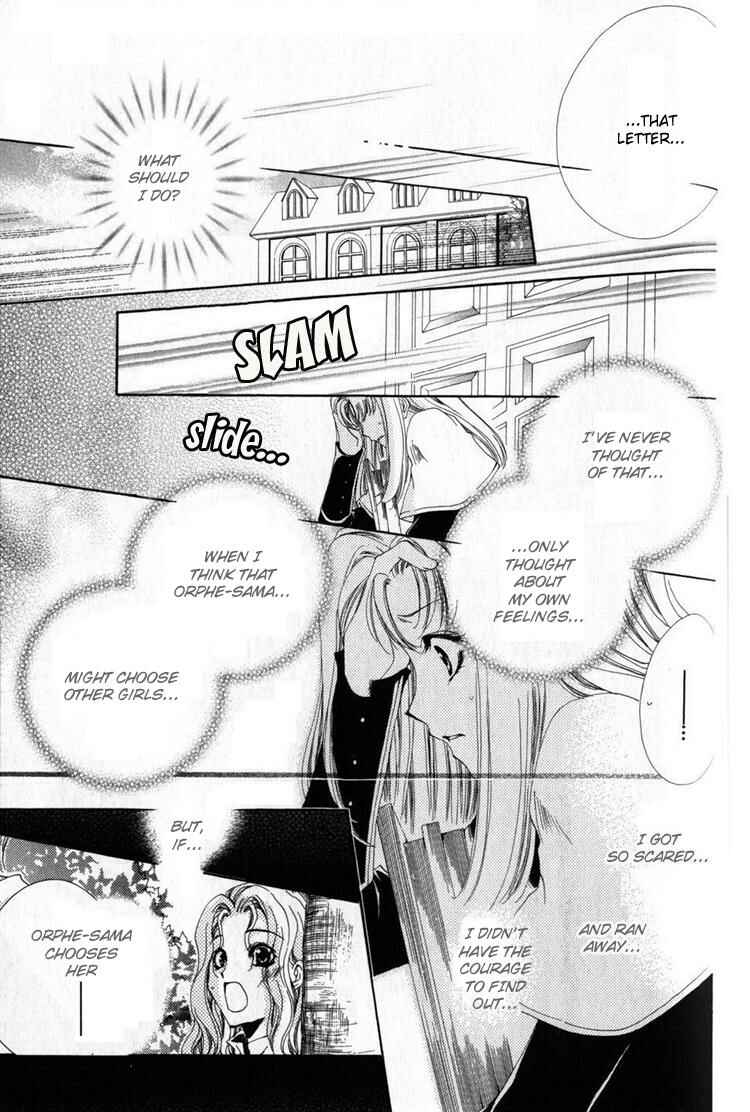 Page 21 Chapter 9 Meine Liebe: Eien naru Träumerei