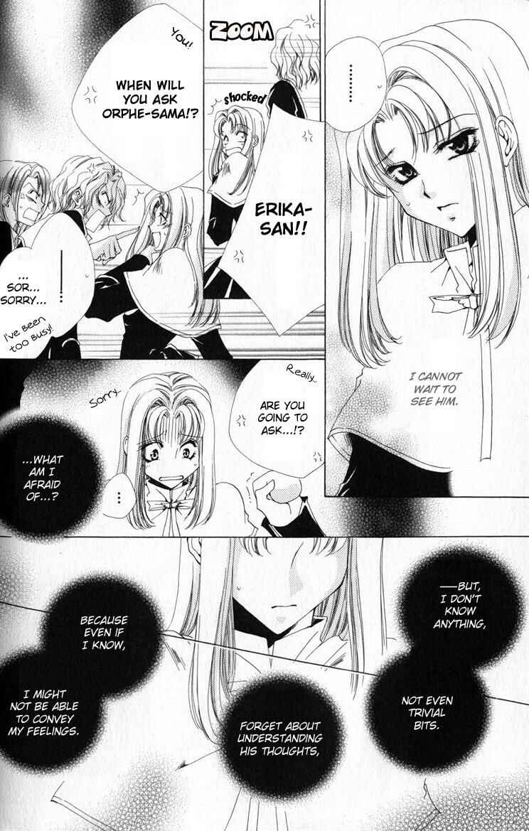 Page 27 Chapter 9 Meine Liebe: Eien naru Träumerei