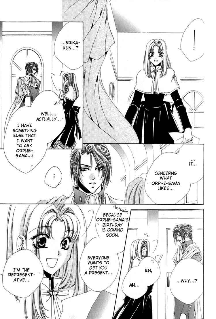 Page 30 Chapter 9 Meine Liebe: Eien naru Träumerei