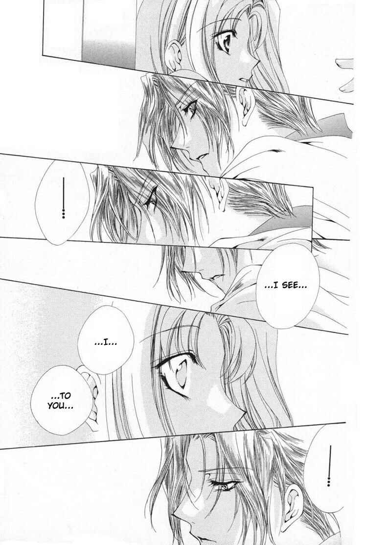 Page 36 Chapter 9 Meine Liebe: Eien naru Träumerei