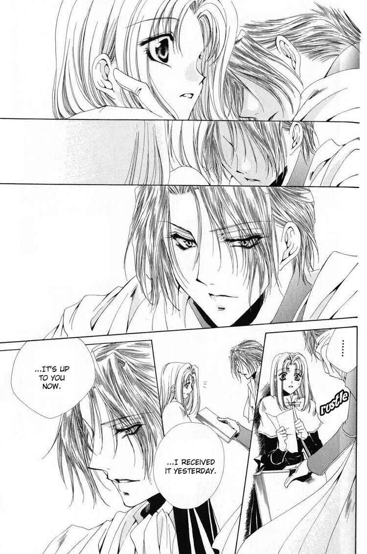 Page 38 Chapter 9 Meine Liebe: Eien naru Träumerei