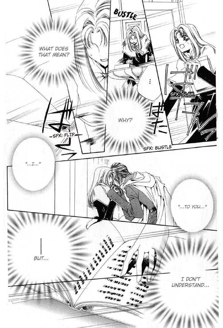 Page 43 Chapter 9 Meine Liebe: Eien naru Träumerei